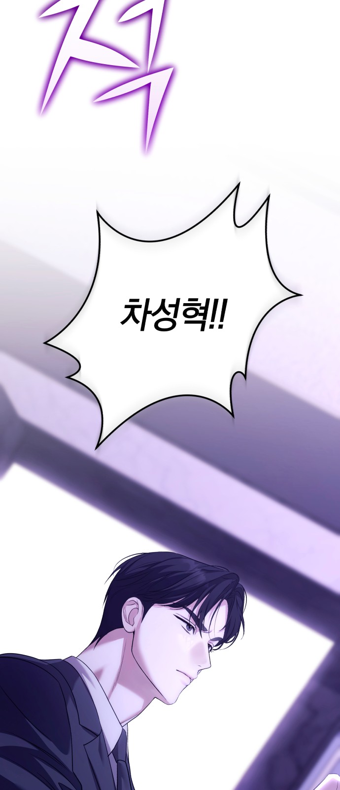 109 페이지