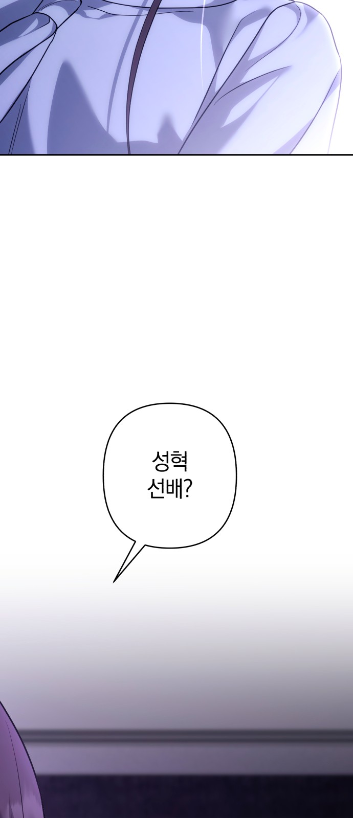 112 페이지