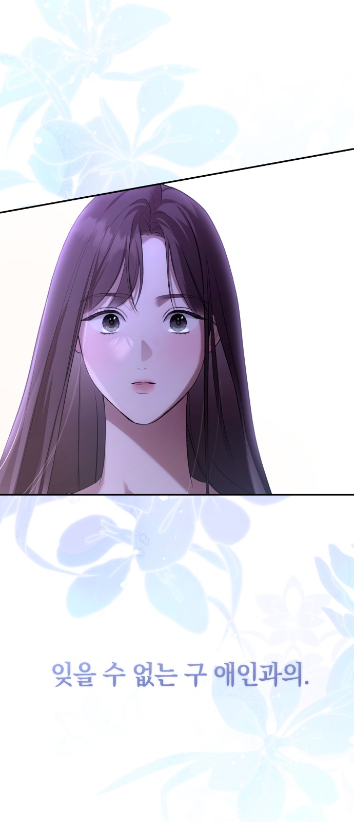 115 페이지