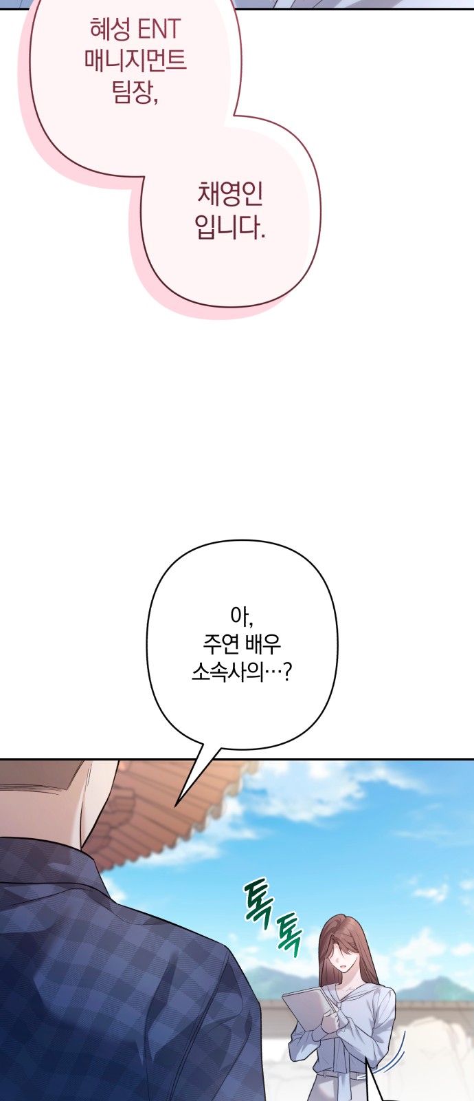 34 페이지