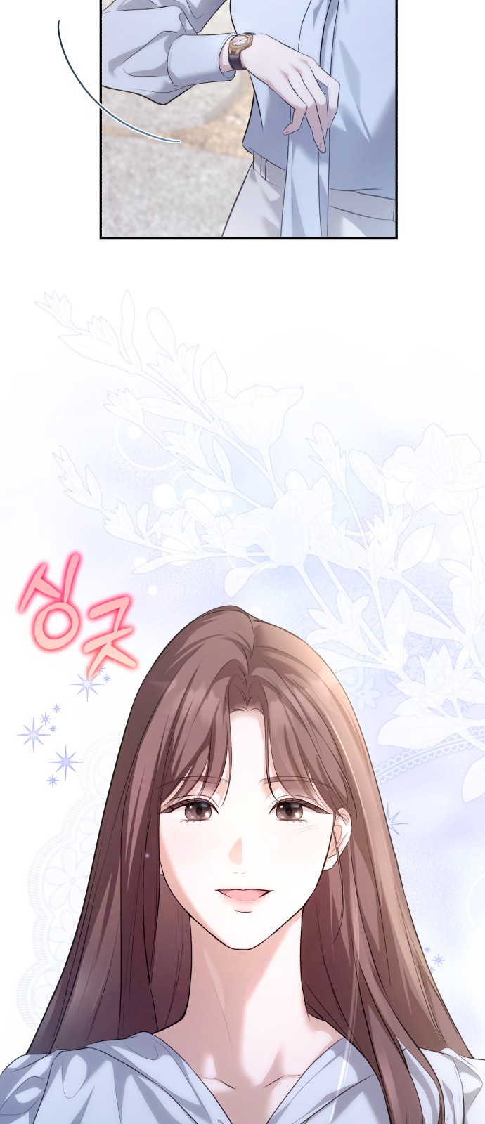 38 페이지