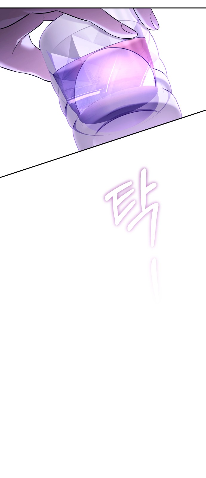90 페이지