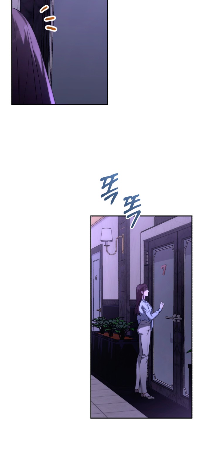 94 페이지