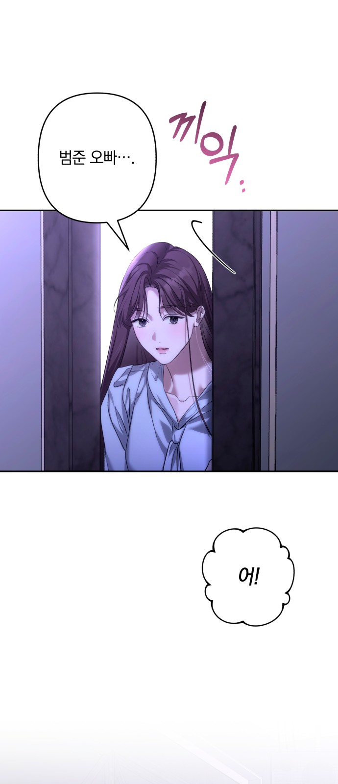 95 페이지