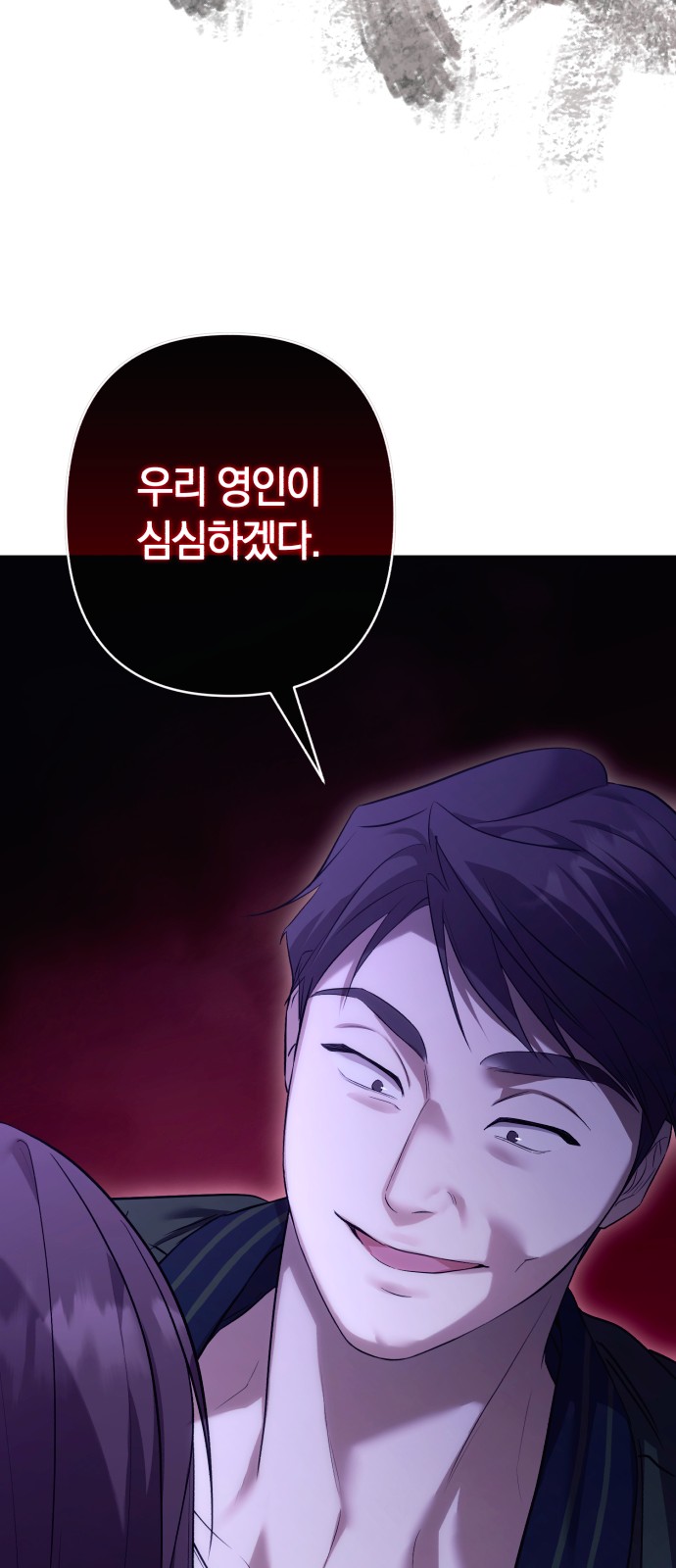 100 페이지
