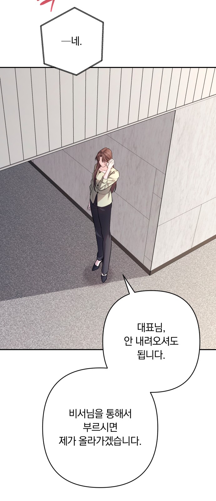 45 페이지