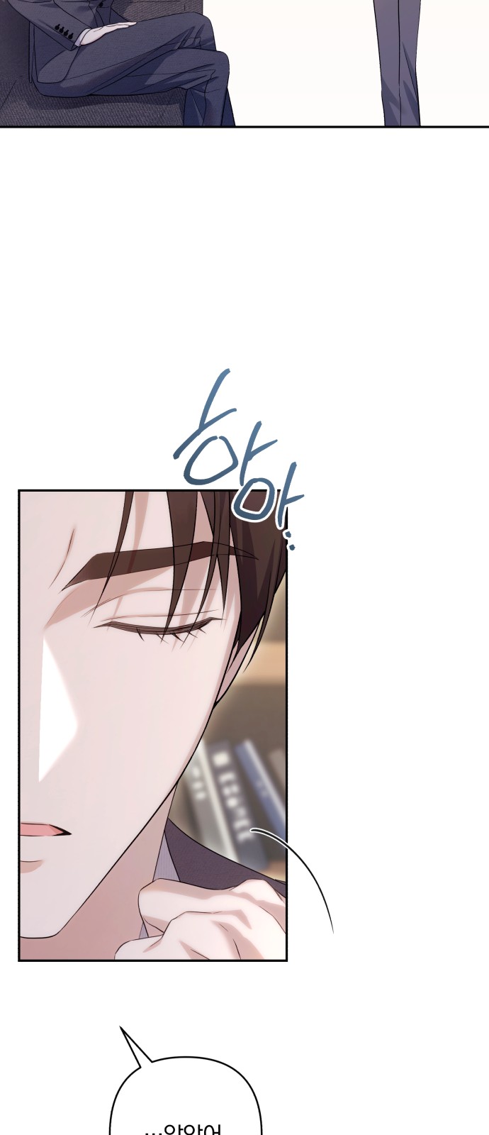 11 페이지