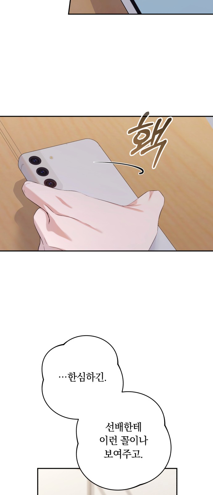 47 페이지