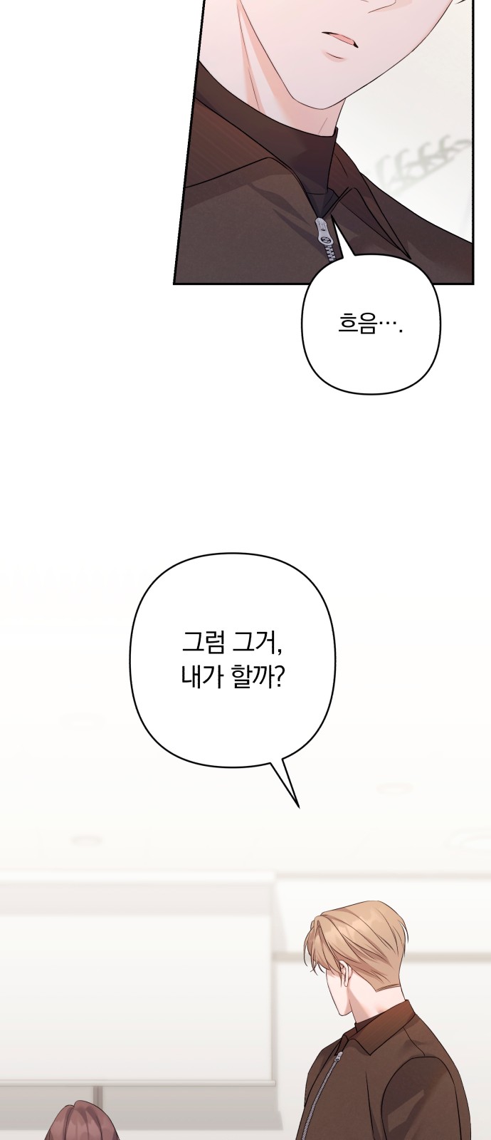 57 페이지