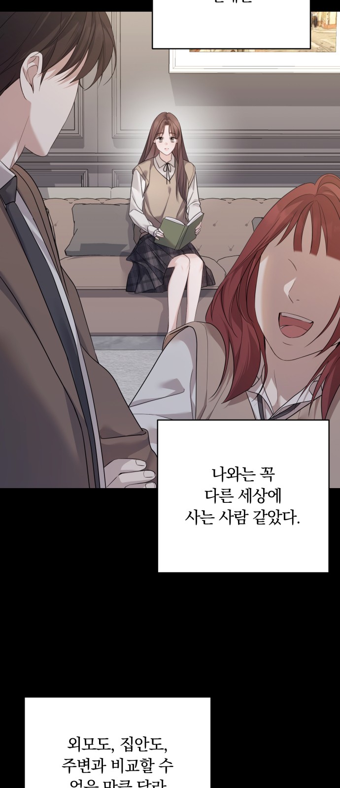 37 페이지