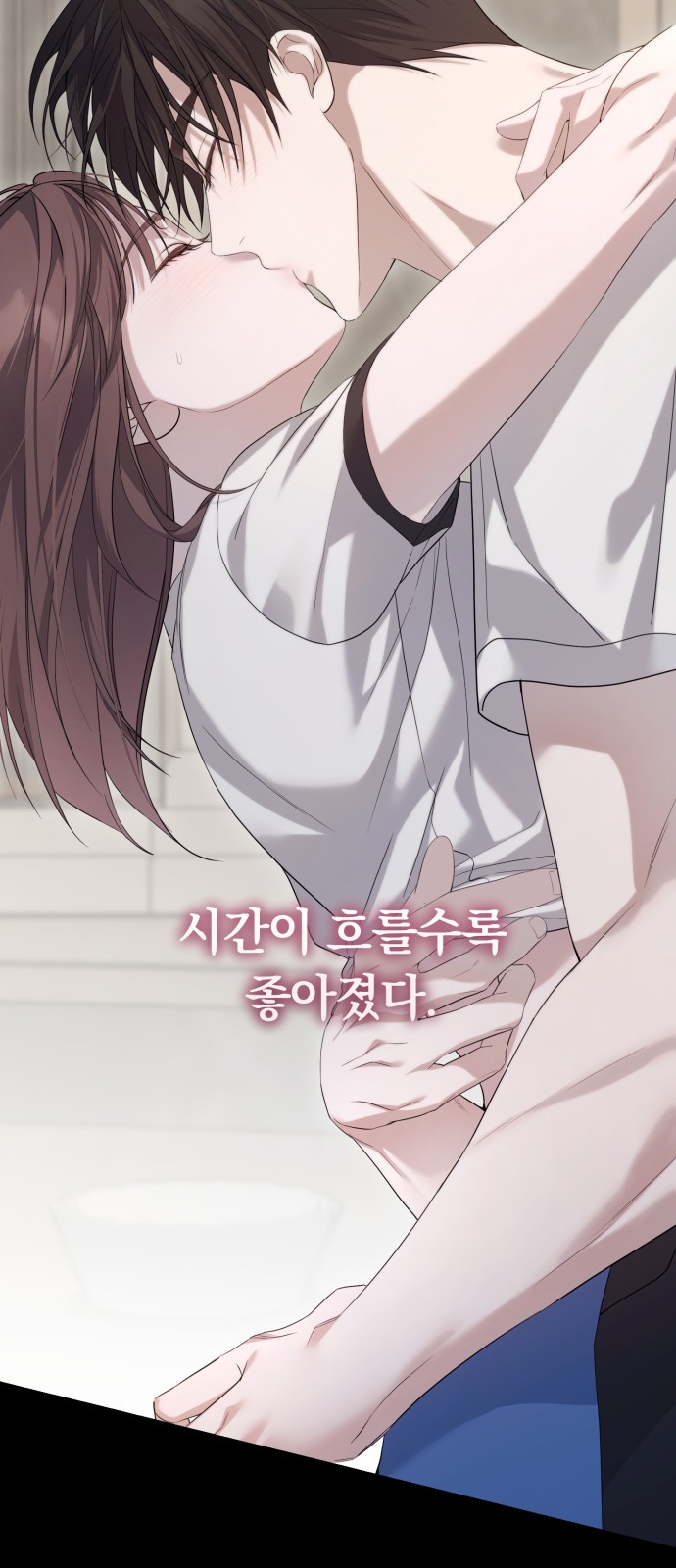 43 페이지