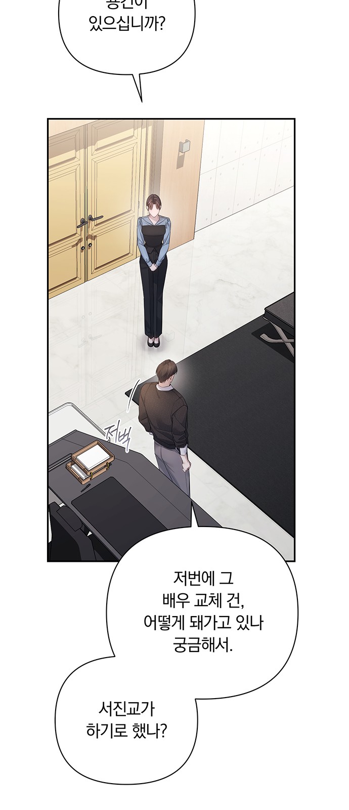 21 페이지