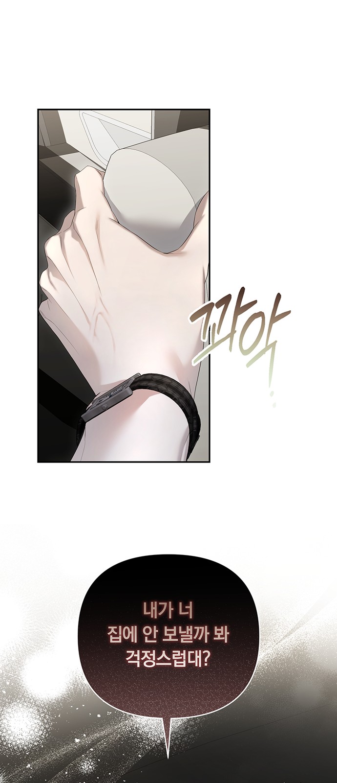 63 페이지
