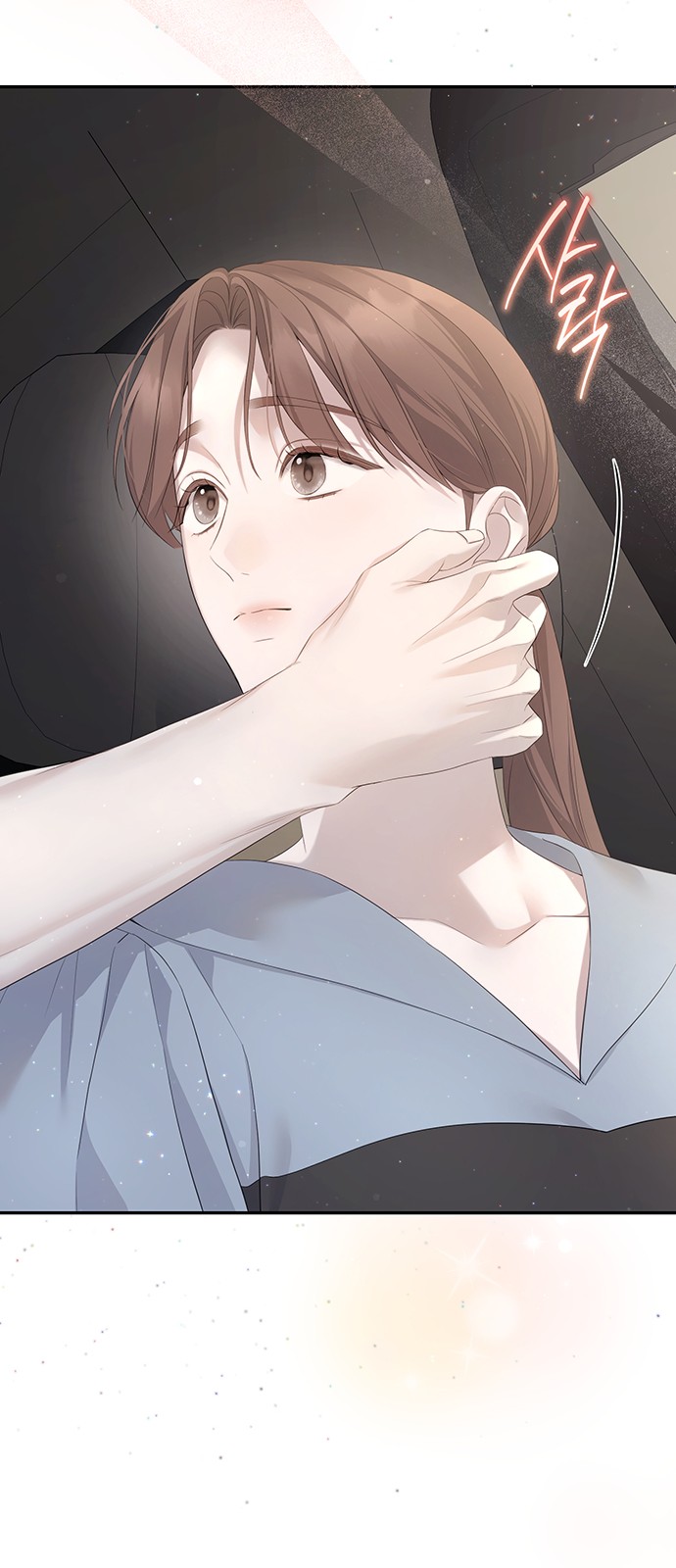 43 페이지