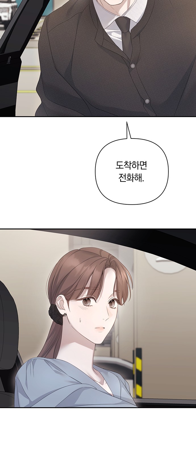 47 페이지