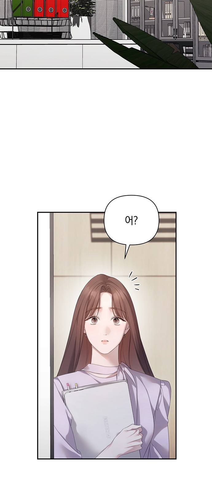 26 페이지