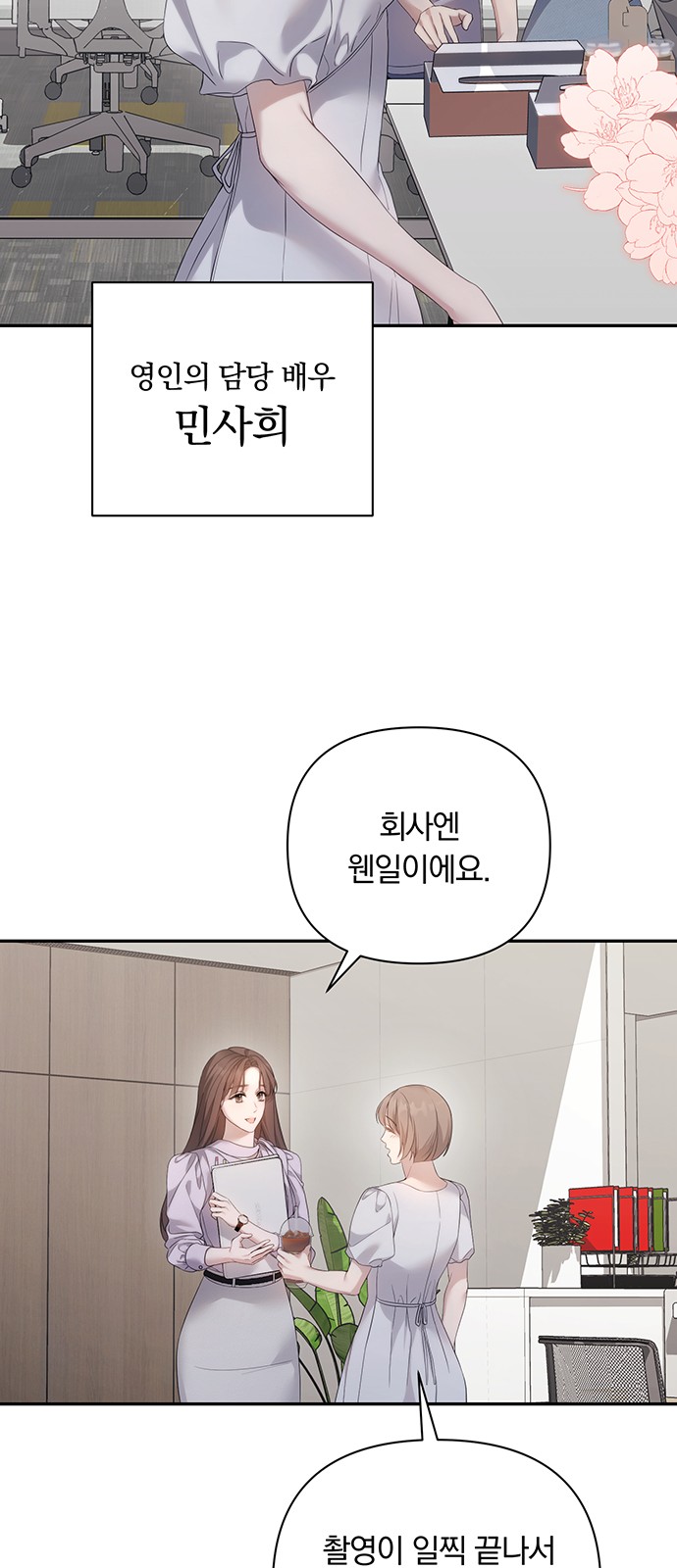 28 페이지