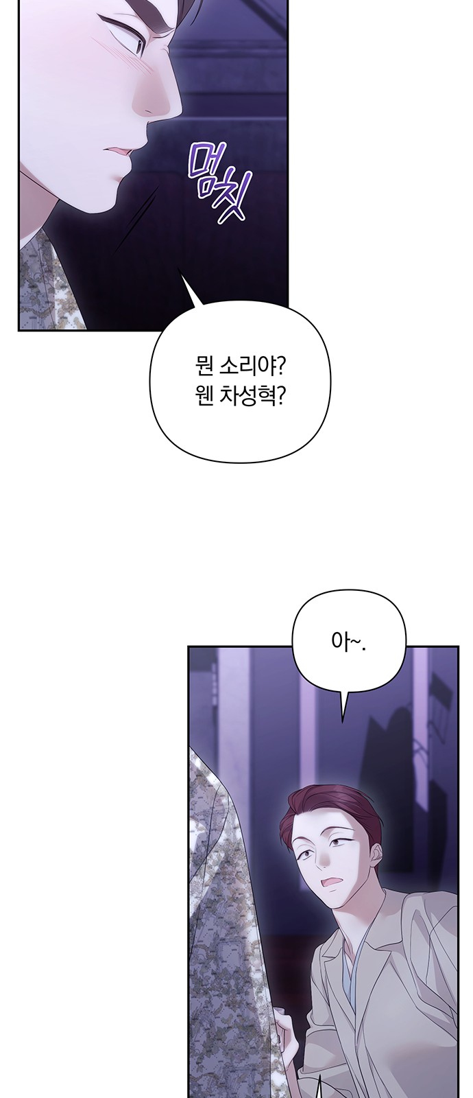 44 페이지