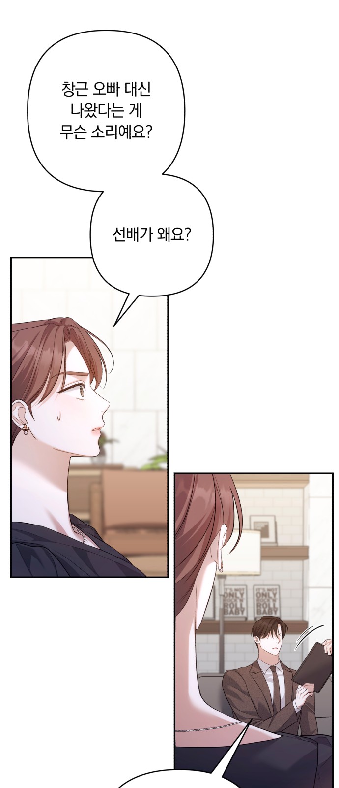 25 페이지