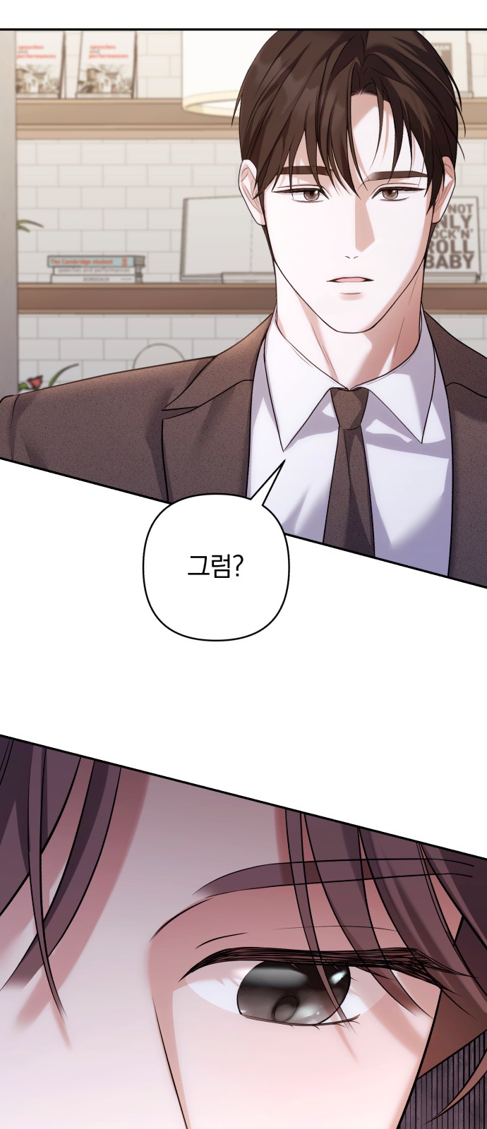 46 페이지