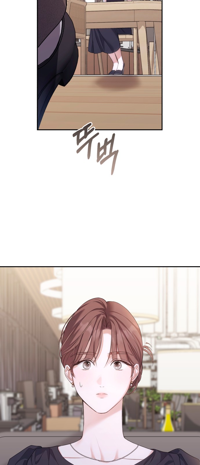 59 페이지