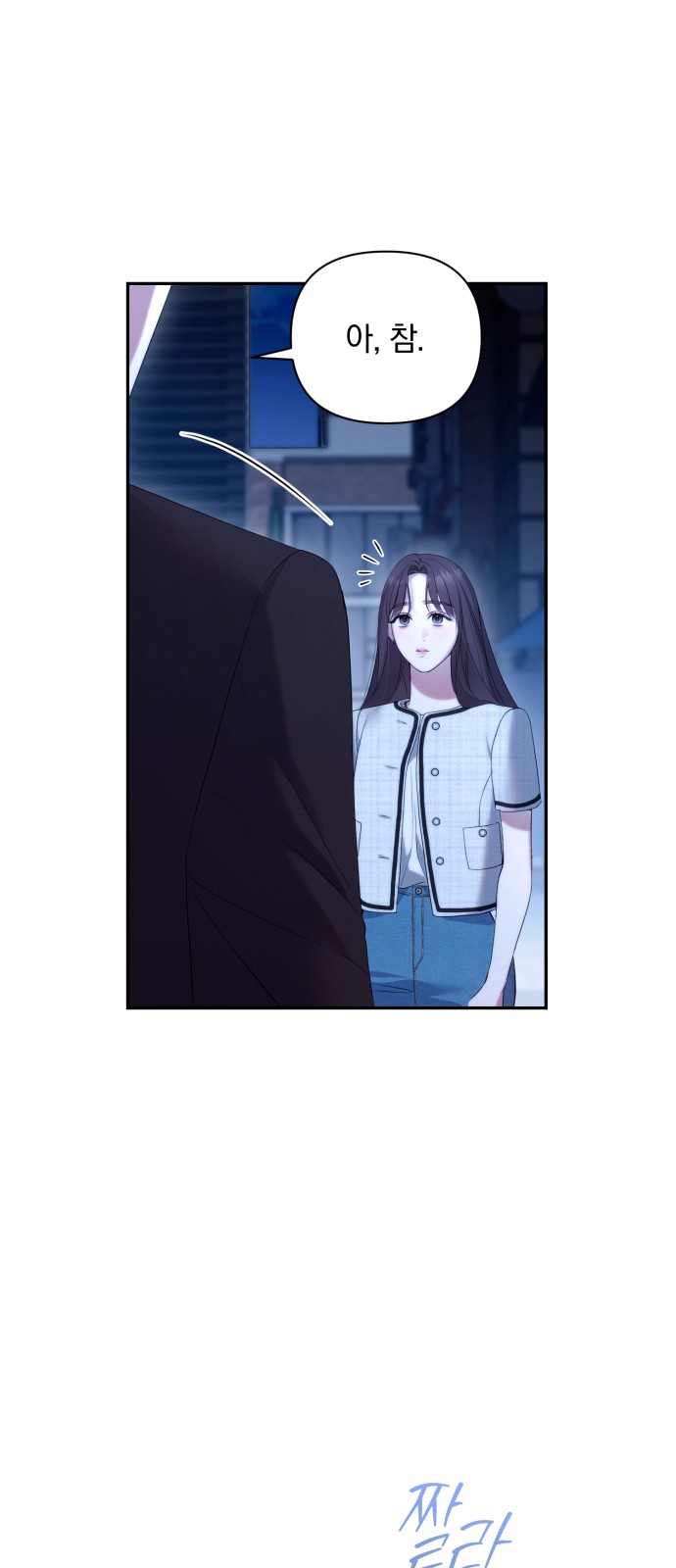 13 페이지