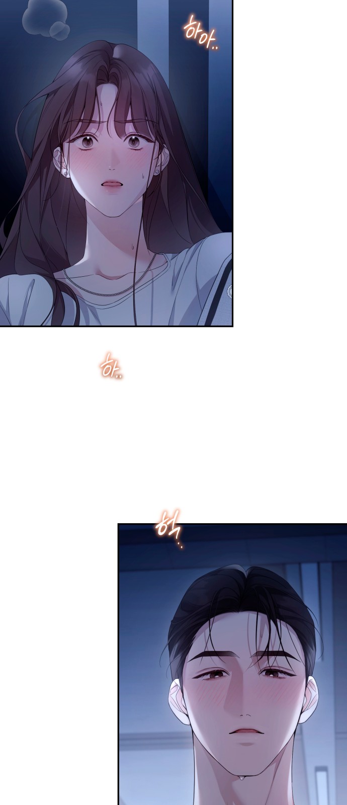 10 페이지