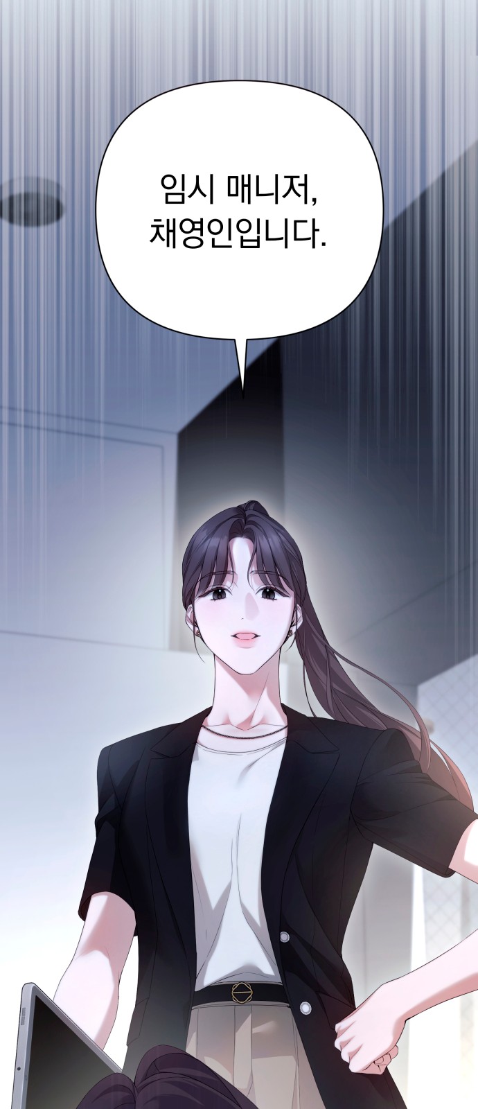 65 페이지