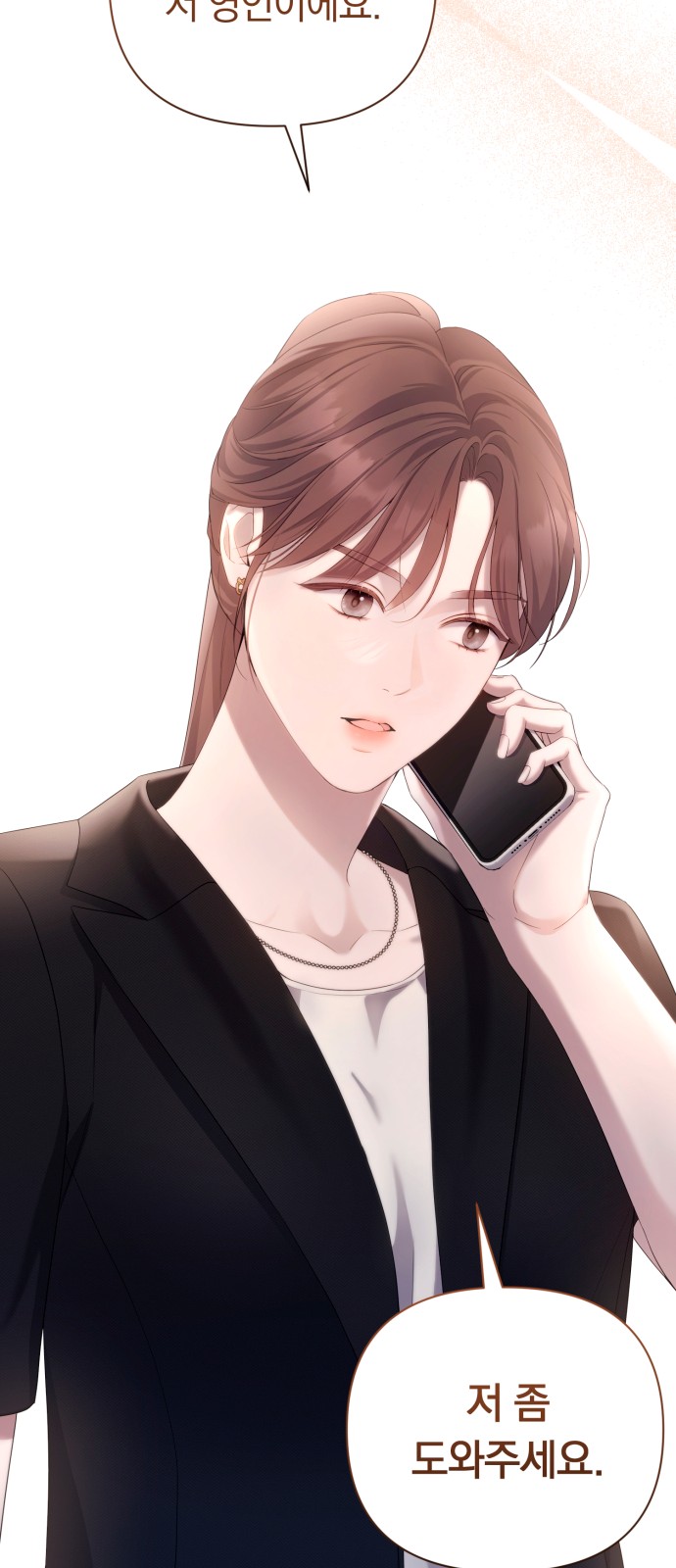 22 페이지