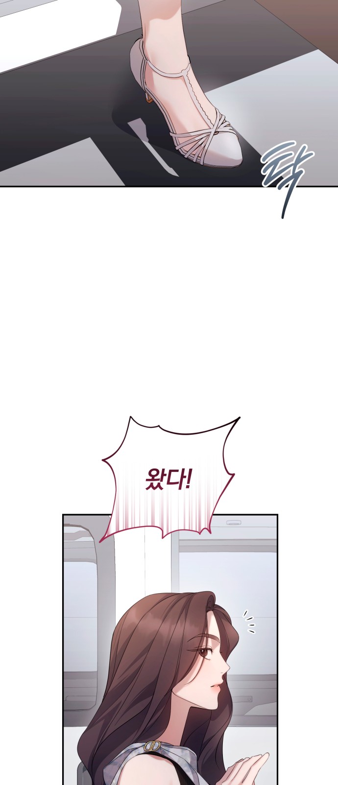 51 페이지