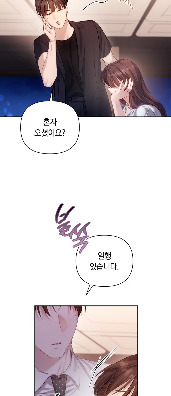 60 페이지