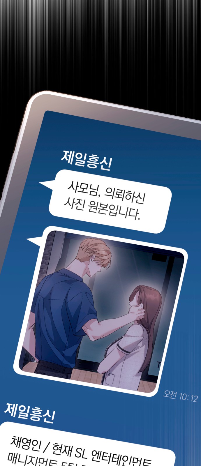 65 페이지