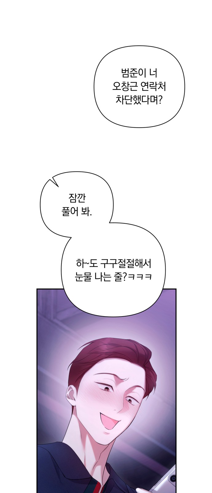 72 페이지