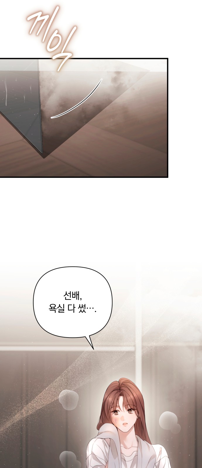 47 페이지