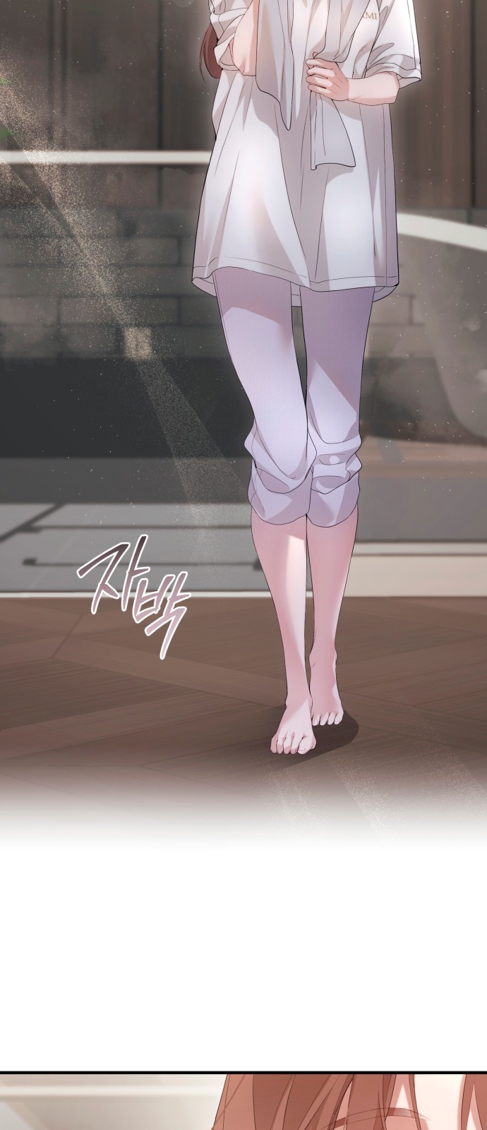 48 페이지