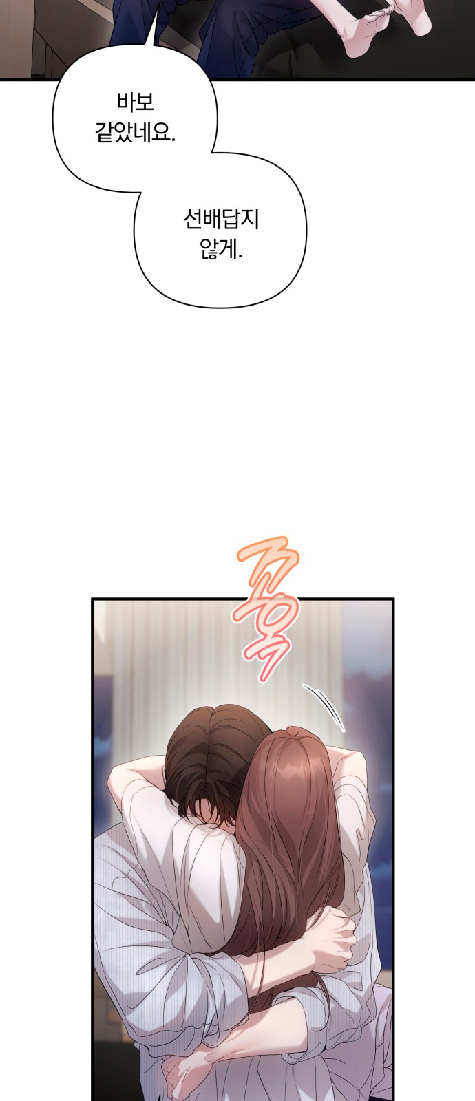 65 페이지