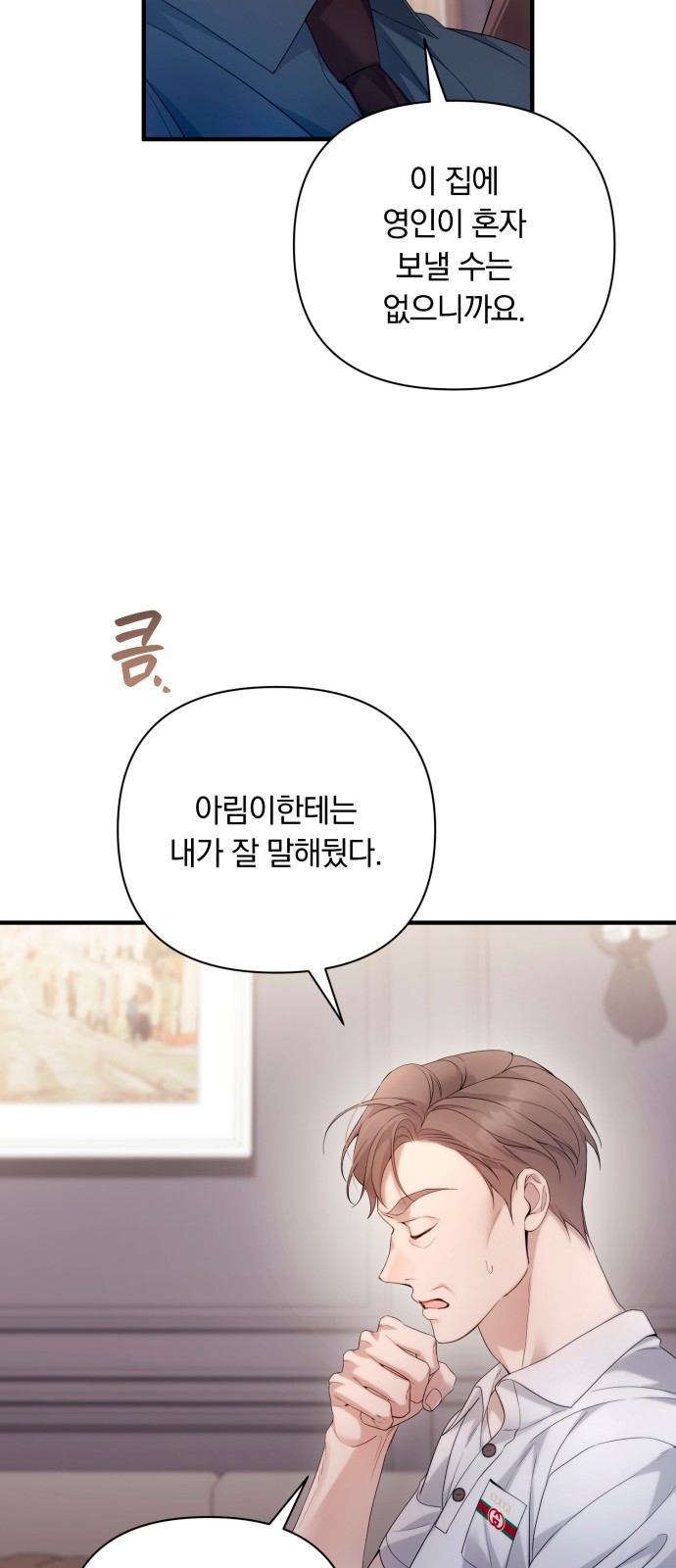 17 페이지