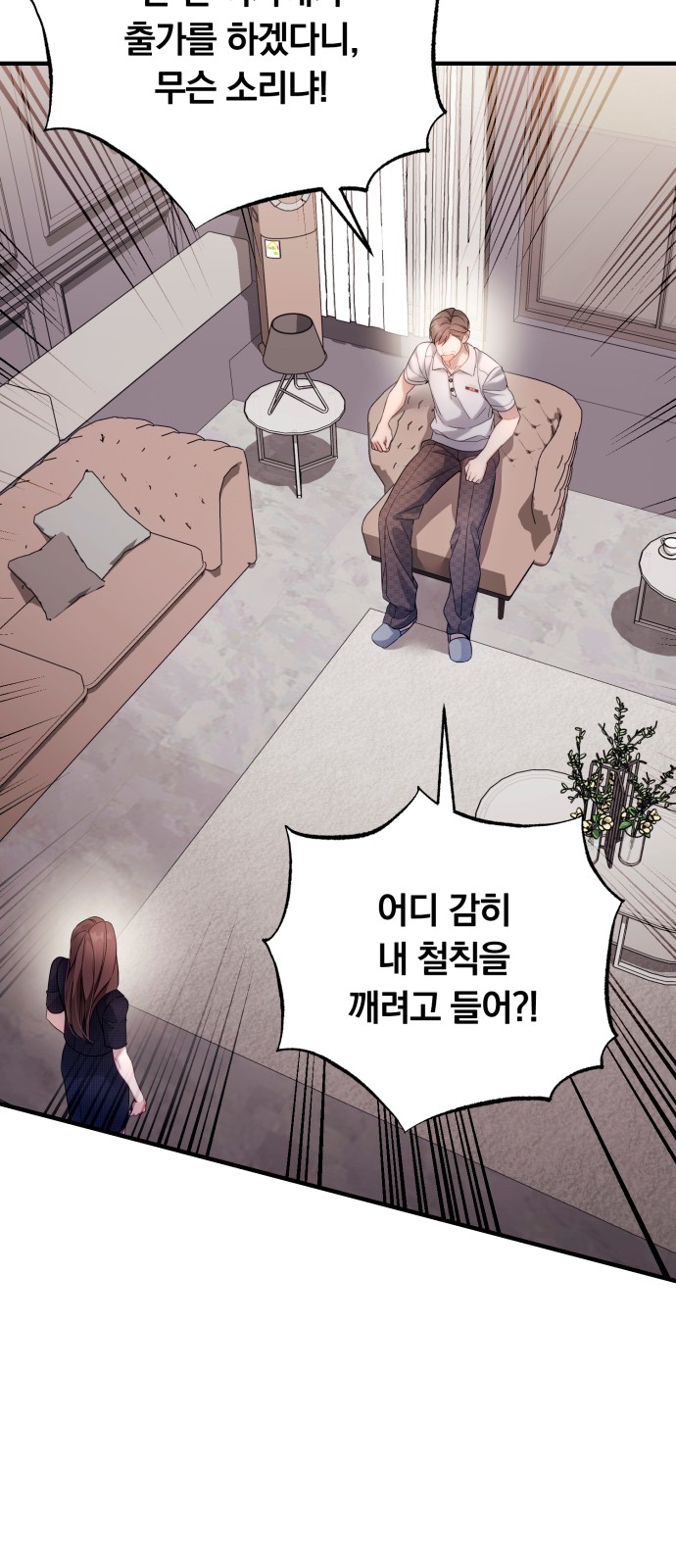 22 페이지