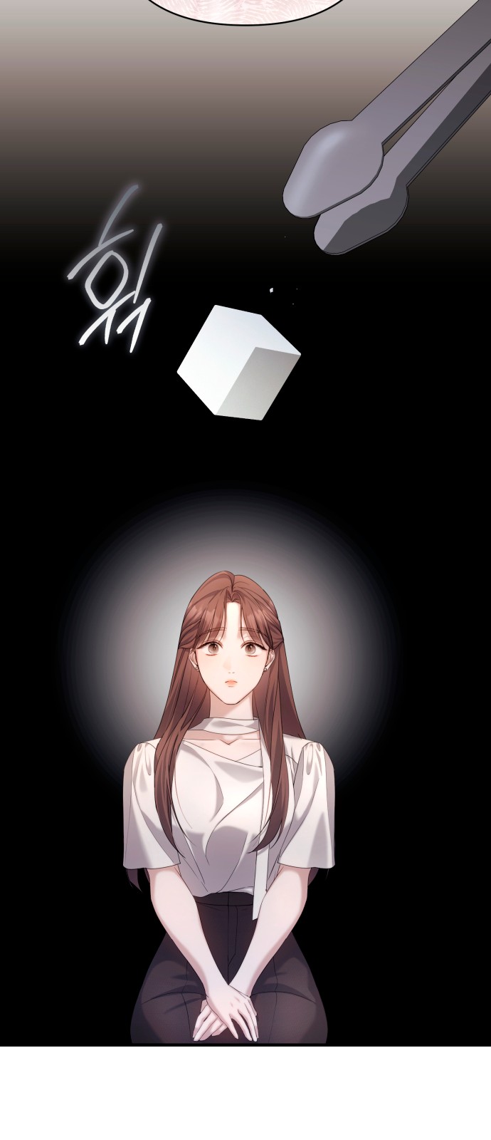 34 페이지