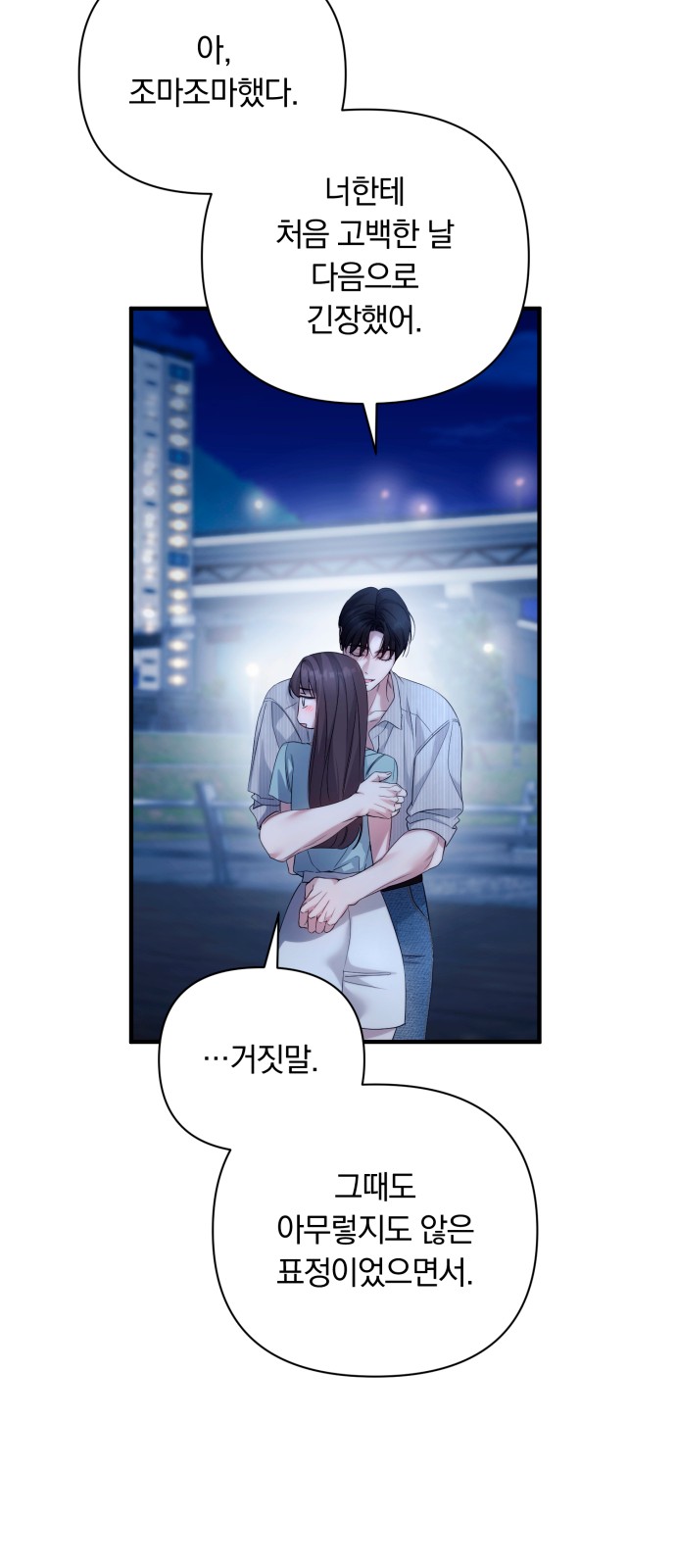46 페이지