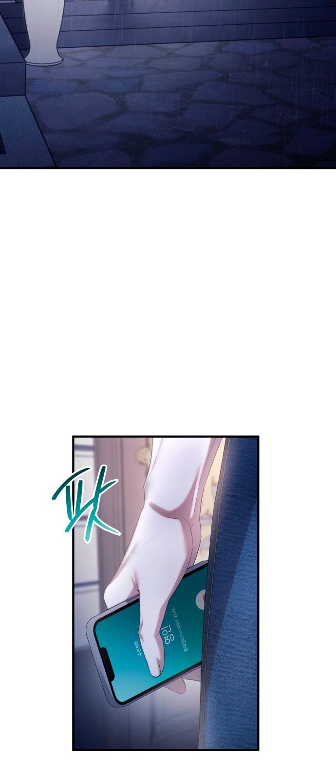 59 페이지