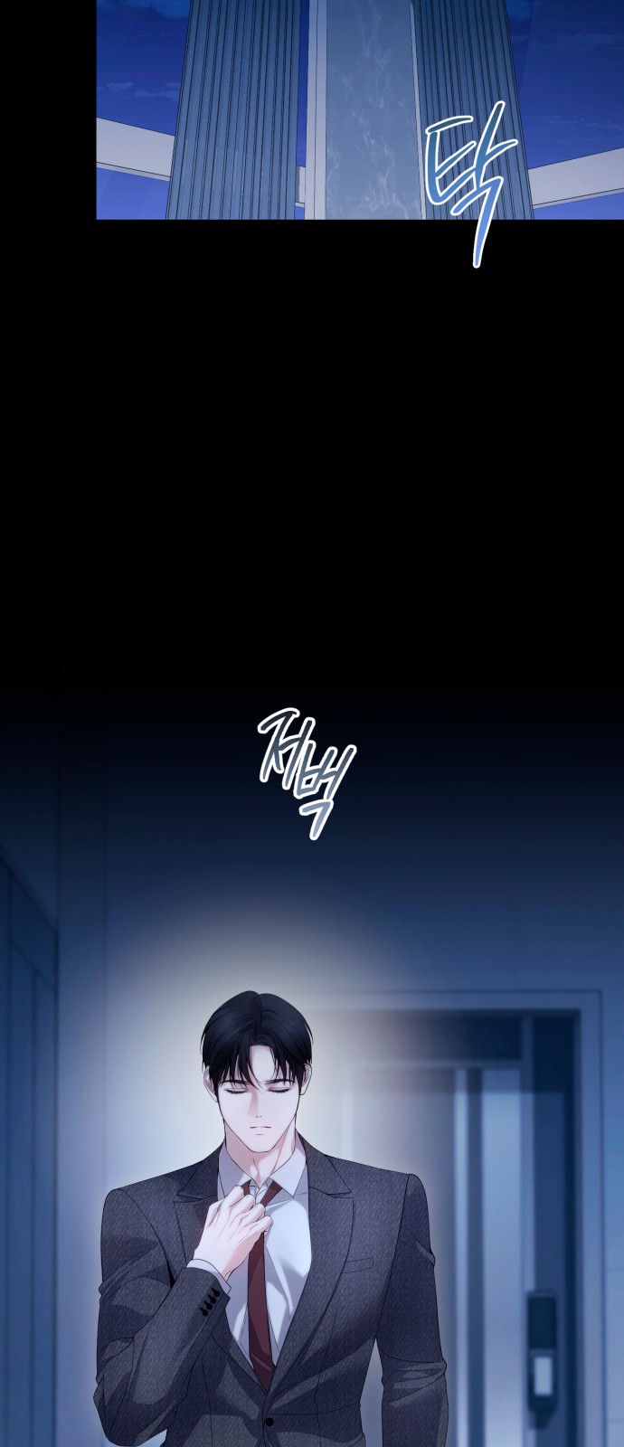56 페이지