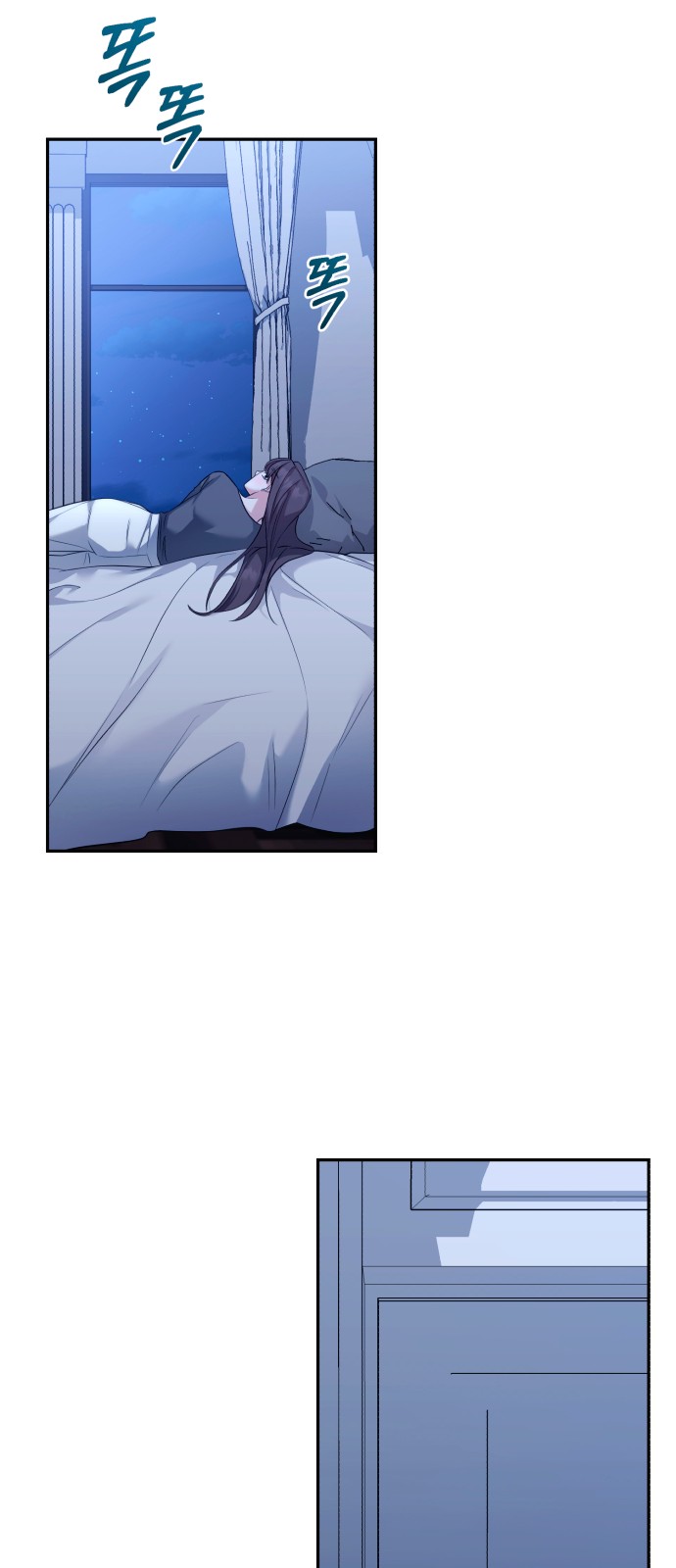 31 페이지