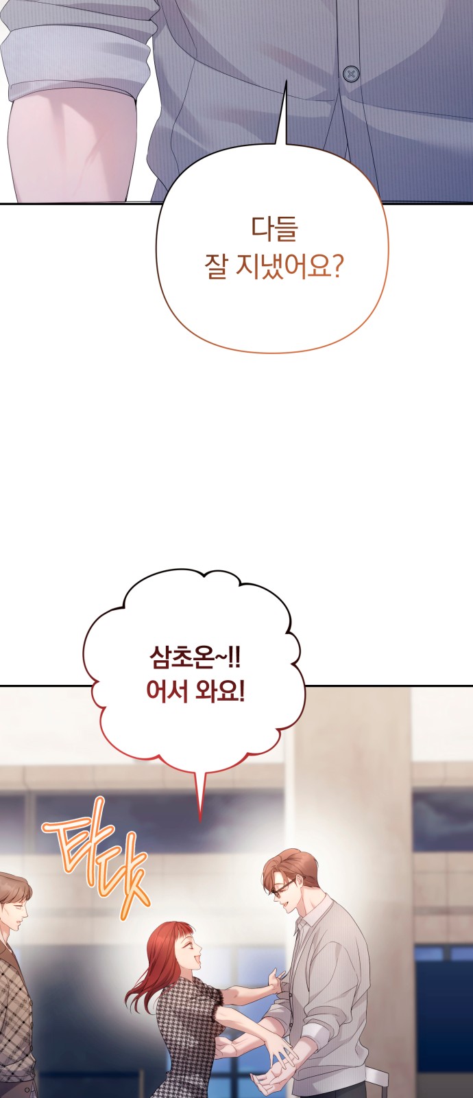 58 페이지