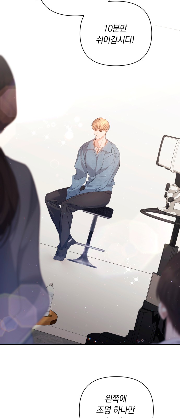 15 페이지