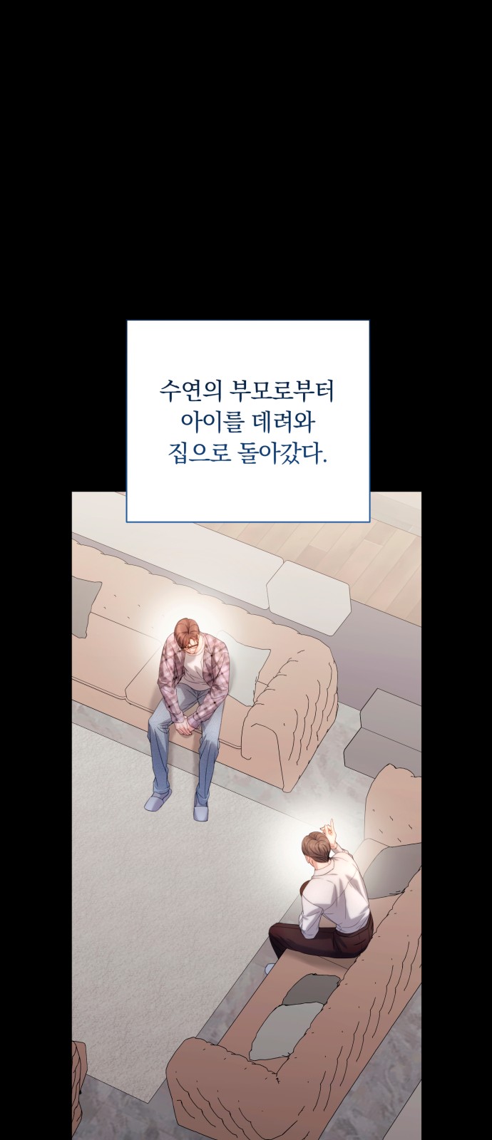 47 페이지