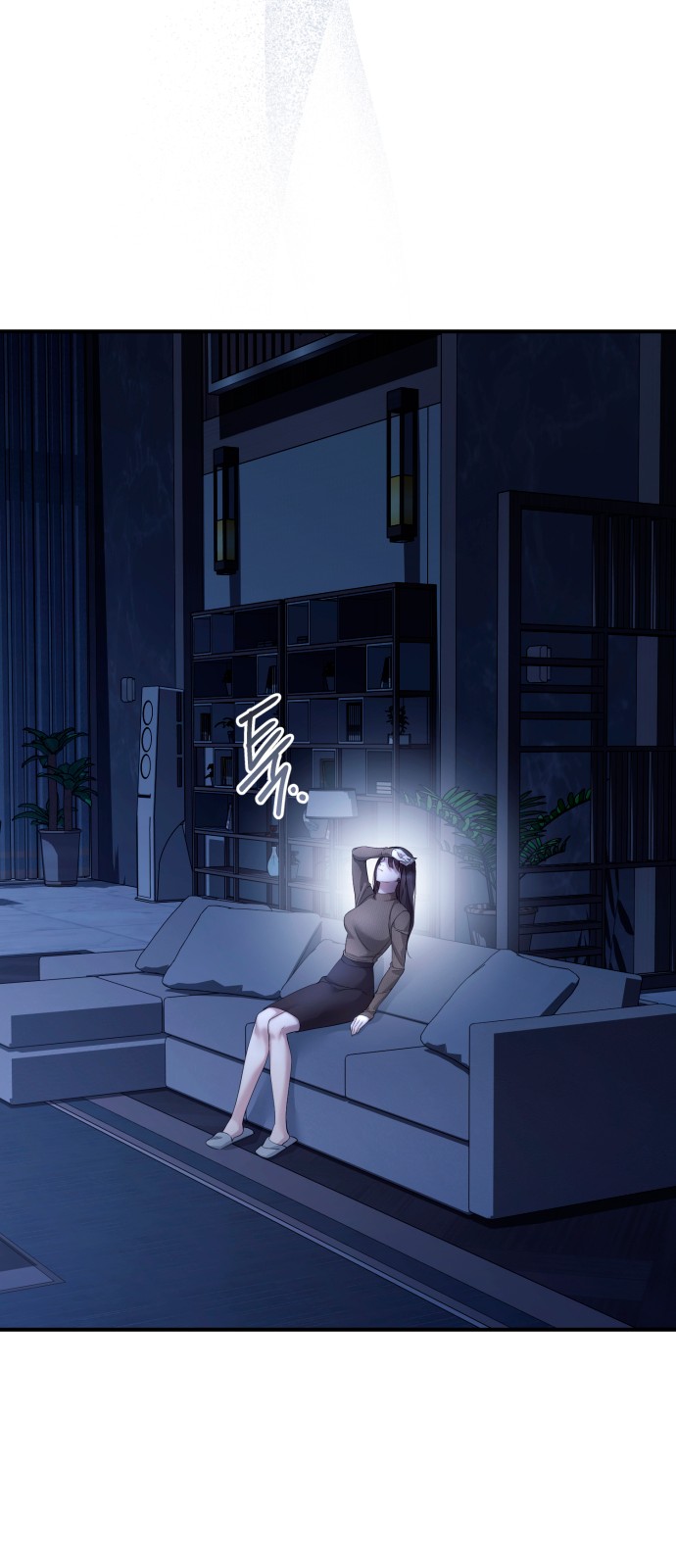 8 페이지