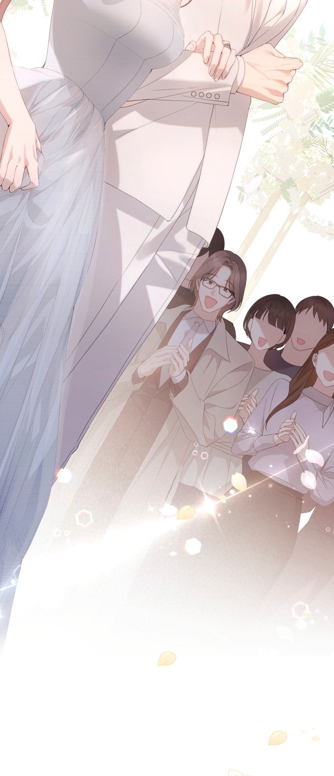75 페이지