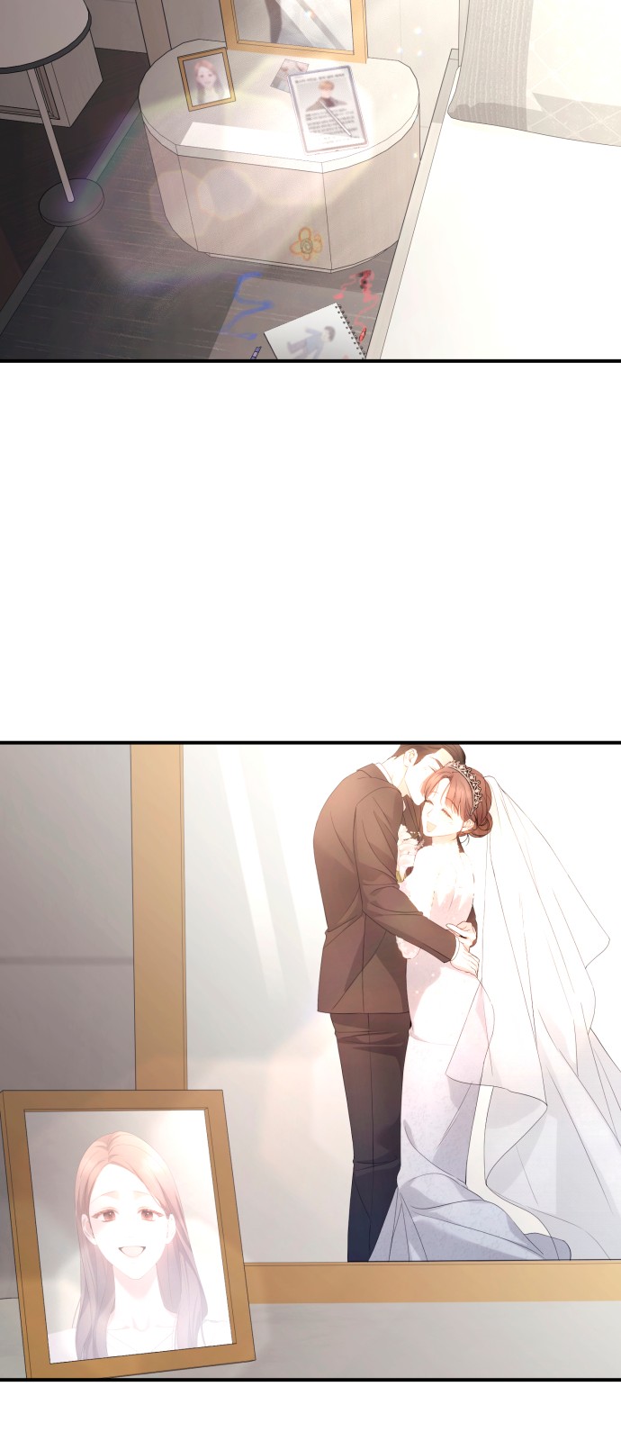82 페이지