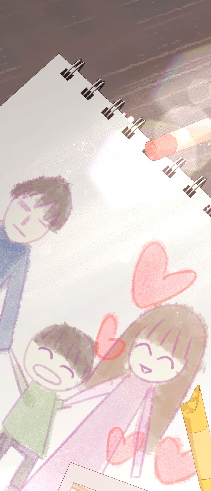 85 페이지
